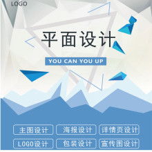 塑造品牌靈魂 鄭州高爾企業(yè)形象策劃設(shè)計公司的CIS策劃之道