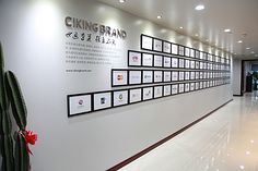 曼珠沙華 - 世強品牌策劃-上海知名品牌策劃設(shè)計公司,文化策劃,理念策劃,logo設(shè)計,企業(yè)形象設(shè)計,CIS策劃公司,VIS設(shè)計公司,
